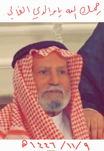GqUyAwiW8AAuijA.jpg