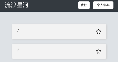 Screenshot 20250507 220601 com.huawei.browser.png
