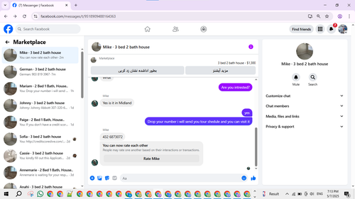Screenshot 2025 05 07 191403.png