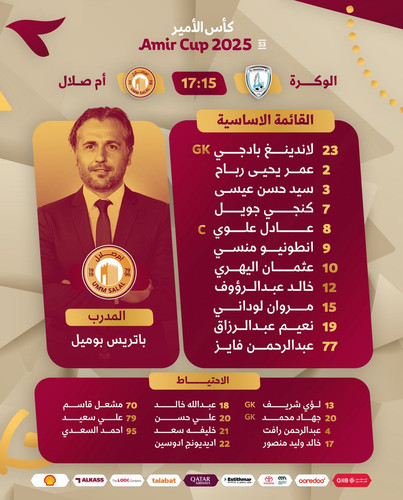 GqWhIeCW4AA4tmt.jpg