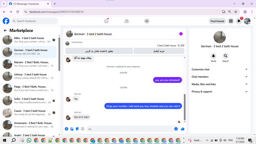Screenshot 2025 05 07 191030.png