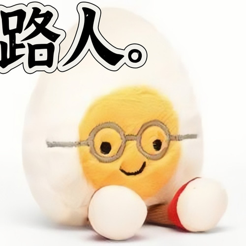 MEITU 20250507 222805261.jpg