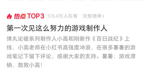 QQ图片20250507221155.png