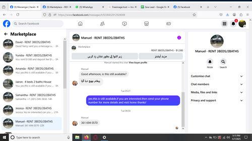 Screenshot (82).png