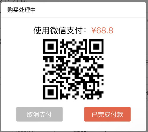 B544422F 2309 412C 8853 454957F90876.jpg