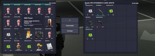 FiveM GTAProcess N2ffjkNMA5.png