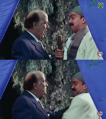 على وضعك1666880536876.jpg