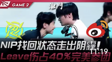 屏幕截图 2025 05 07 200704.png