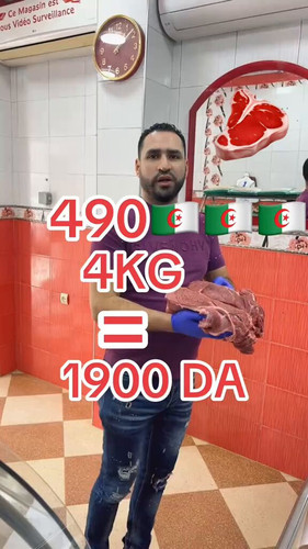 1GAQhgrQkoKg0dly.jpg