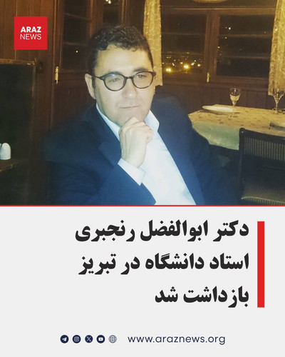 GqRNix WwAA7eht.jpg