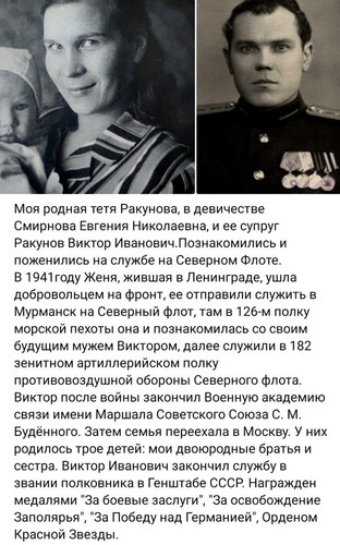 GqSXJxIXEAERuyh.jpg
