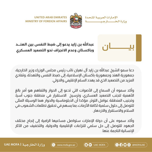 GqU6AMlbAAIgbJp.jpg