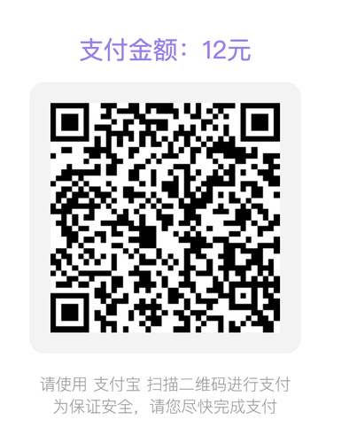 WX20250507 224213@2x.png