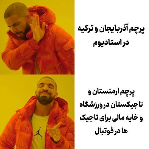 GqNZ7cOXAAAtScT.jpg