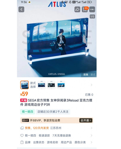 Screenshot 2025 05 07 22 40 24 352 edit com.xingin.xhs.jpg