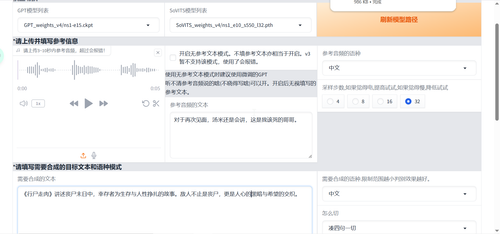 chrome yf8PPLY9v9.png