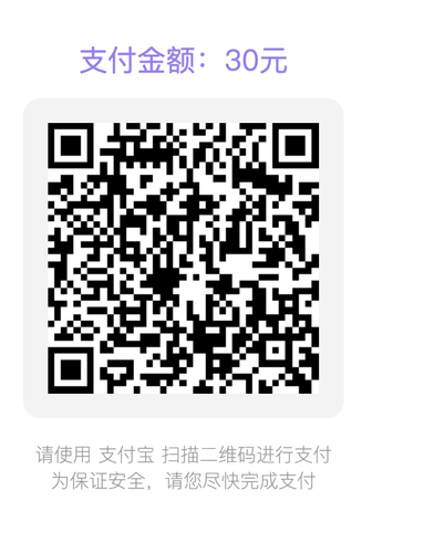 WX20250507 223611@2x.png