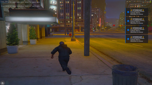 FiveM GTAProcess 102jTwvkmC.jpg