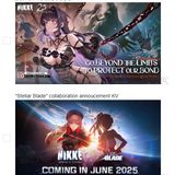 nikke 2025 05 07 19 41 35.png