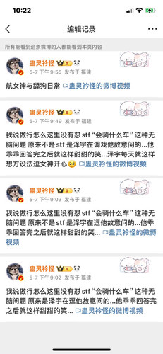 IMG 3729.jpg