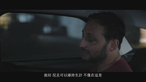 永航员.The.Eternaut.S01E01.2025.1080p.NF.WEB DL.DDP5.1.H264 HDSWEB.mkv 20250506 223719.857.png