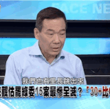 螢幕錄影 2025 05 16 晚上10.37.48.gif