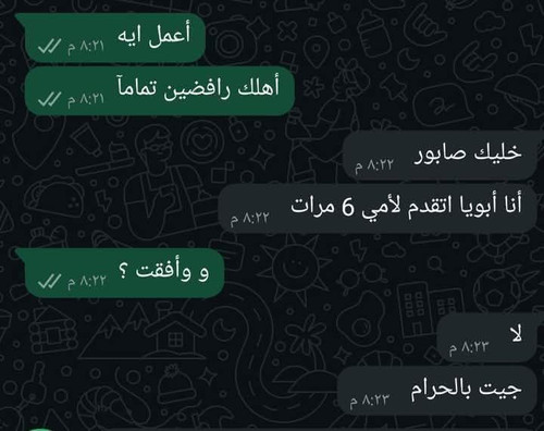 498112373 4045805312333158 1005258369044881695 n