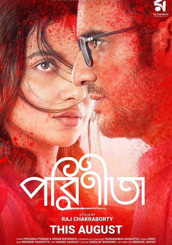 image search 1747574885031.jpg