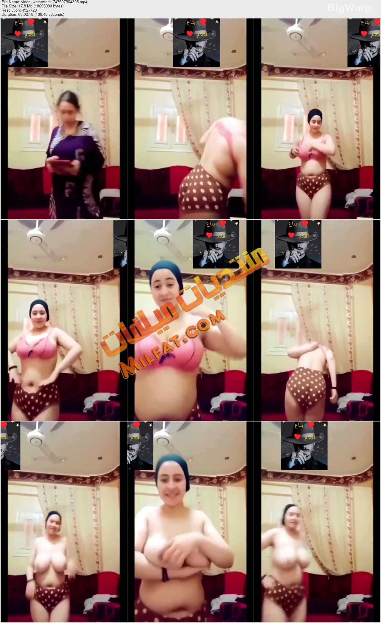 حصري – شرموطه مصريه رنا عشرينيه لبن قشطه تقلع وتمتع عشيقها من الصاله باللحم الابيض وتقوله متقفلش عشان عايزاك