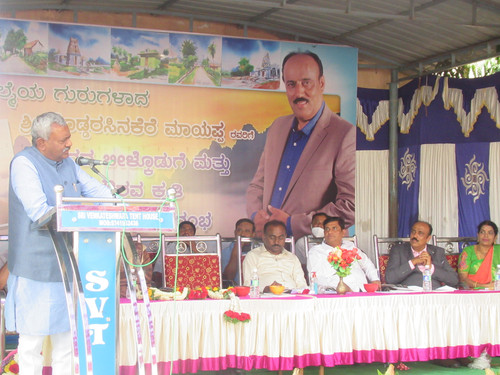 Bidadhi progeam 04.jpg