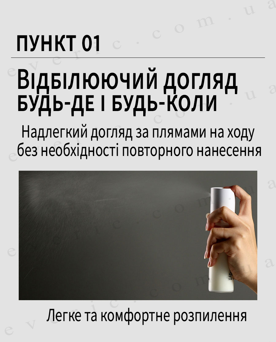 05 копия