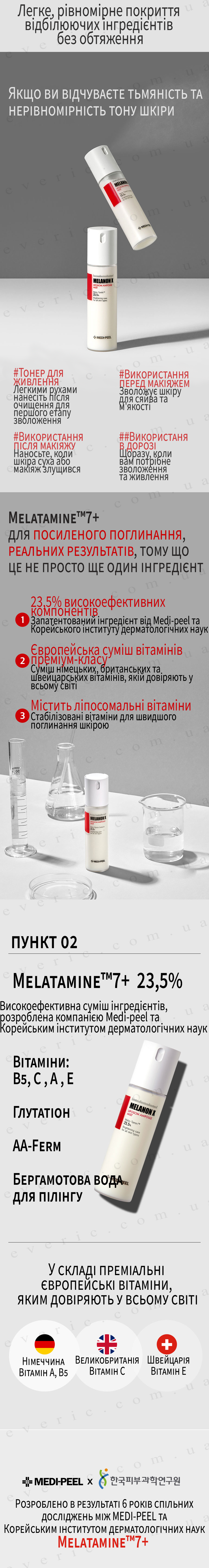 07 копия