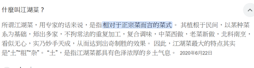 螢幕擷取畫面 2025 05 19 183719