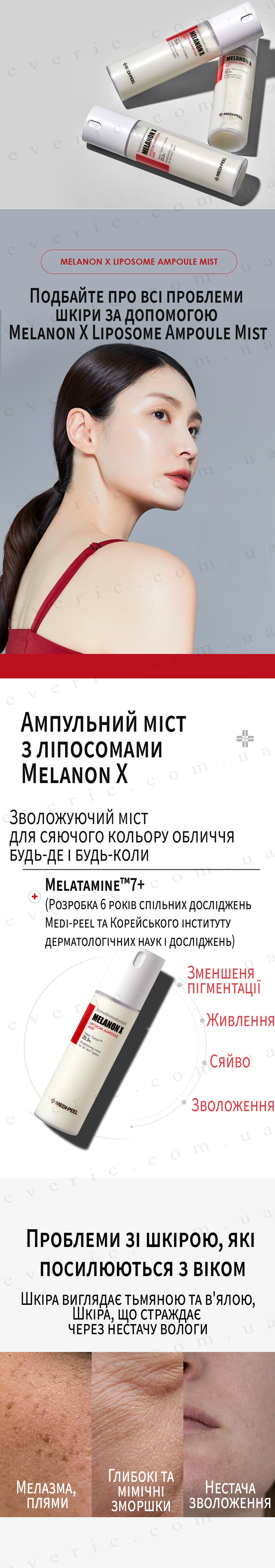 03 копия