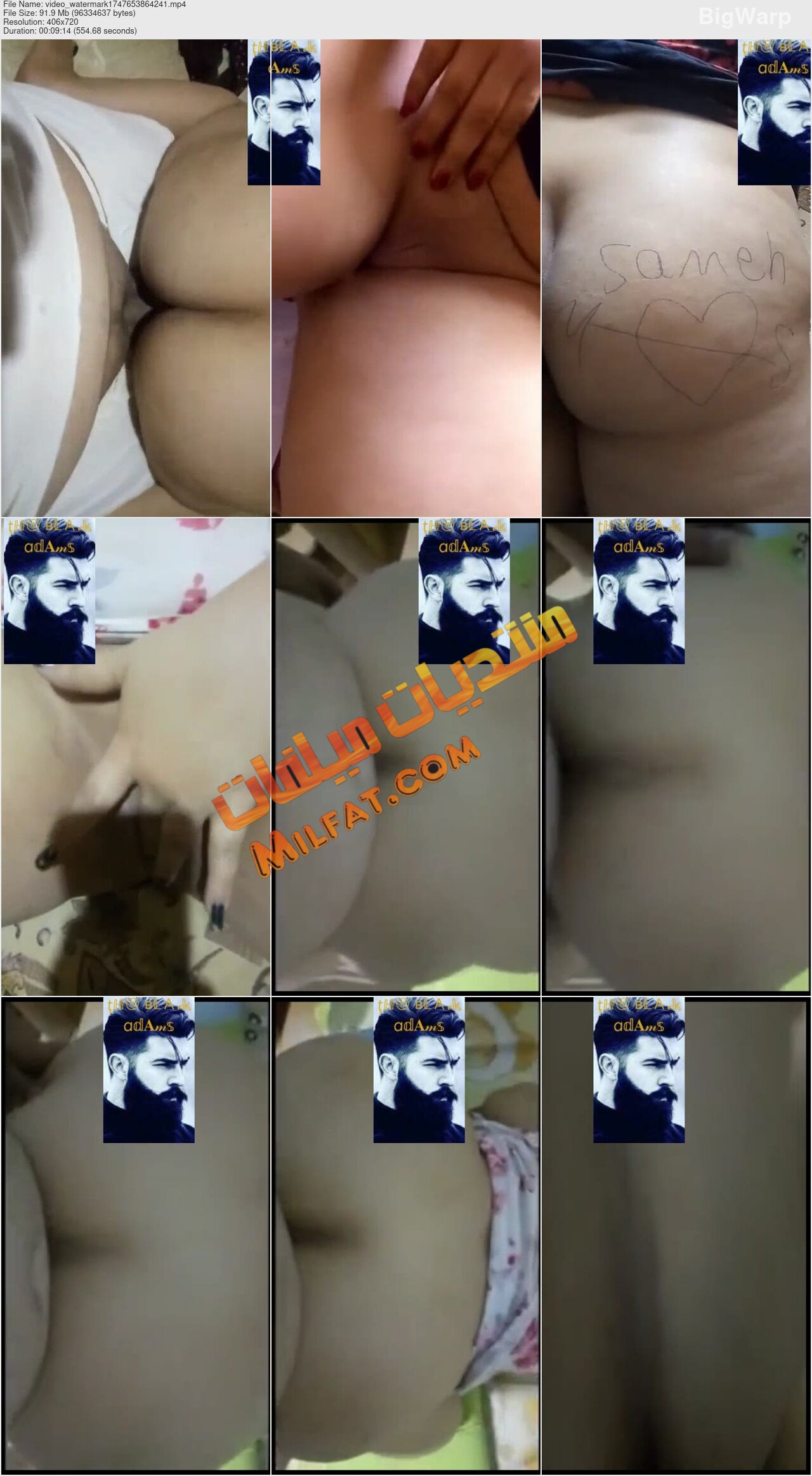 حصري – تجميعه سهرات نيك وفشخ لشرموطه مصريه شقط بالليله شرموطه سامح ويكتب اسمه على طيازها وينيك ويرزع فيها اوضاع مختلفه