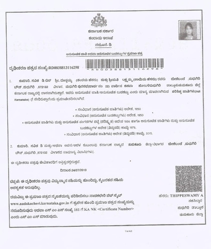 WhatsApp Image 2021 09 09 at 4.08.52 PM.jpg