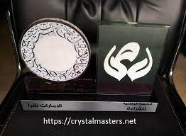 Crystal Award Abu Dhabi.jpg