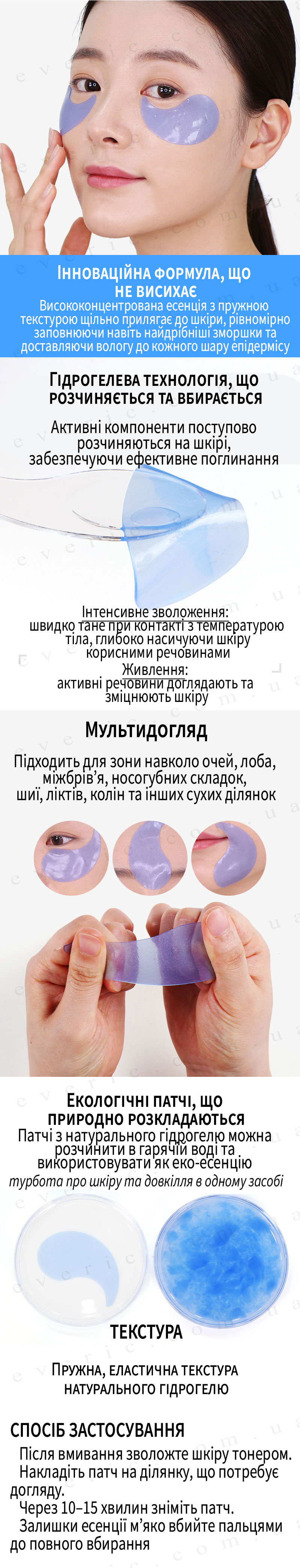 2 копия