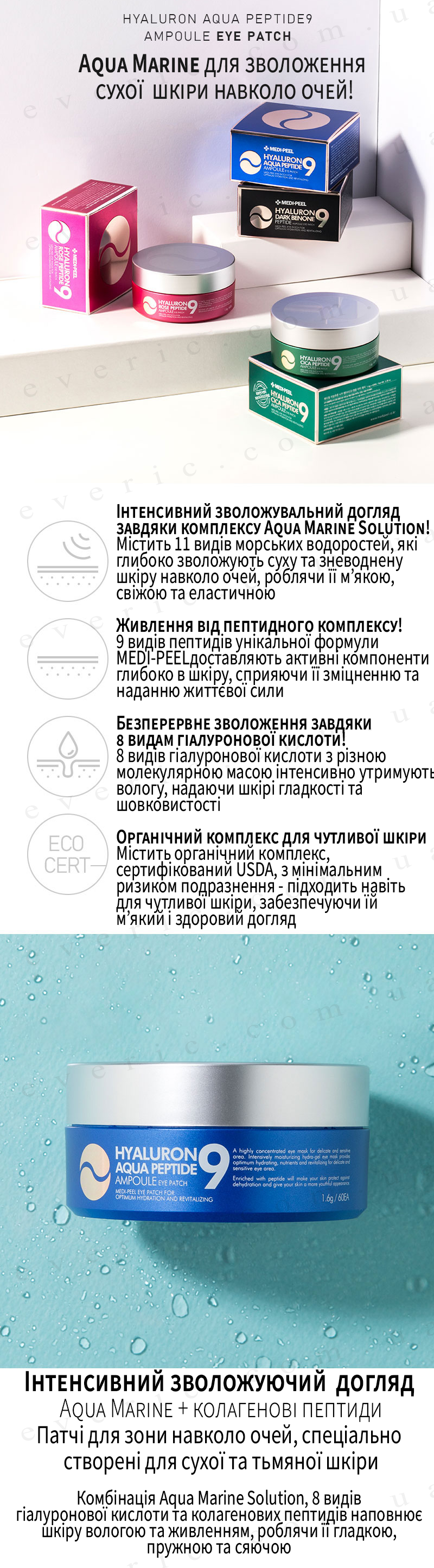 1 копия