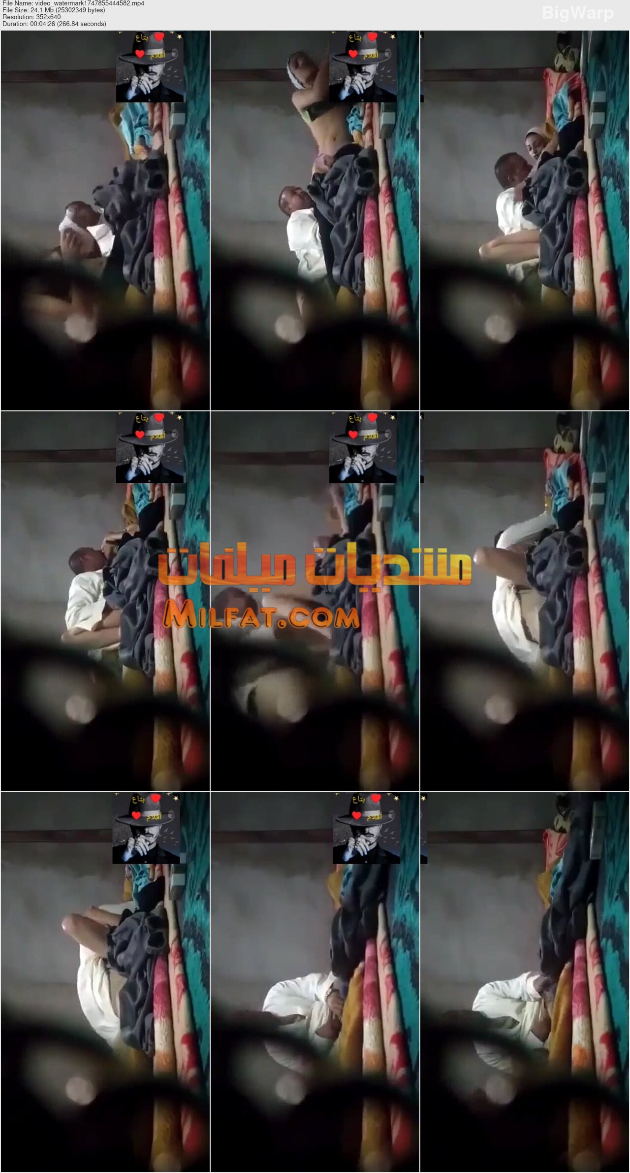 حصرى 2025 – سهره نيك لمعلم مصرى بجلابيه شاقط شرموطه مصريه شقط بالليله من الشارع وينيكها ويصورها مخفى