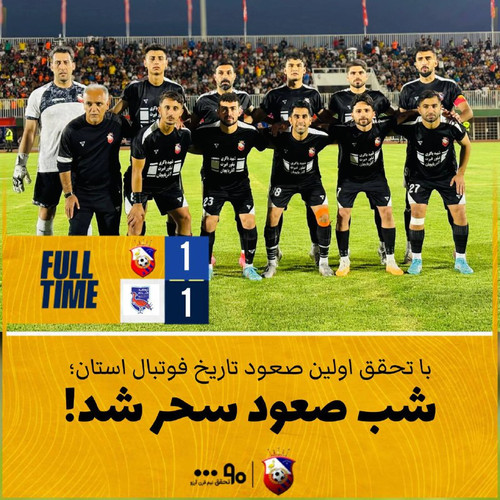 hHsUgFVBcHOCrVLvmgaGZGOw5dpQxT3J8PS9vKA3CdFSAZUZlIuaiaT rc jRmHyXMB19nN06D9FYk3KniEI3Lu8AWBLf7Tarad5.jpg