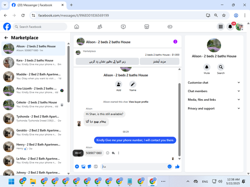 Screenshot 2025 05 22 003824.png