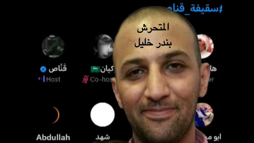 lU9vew8EOJiBfEkJ.jpg