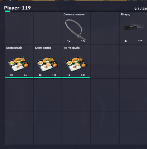 Discord Cqr5DBy5kb.png
