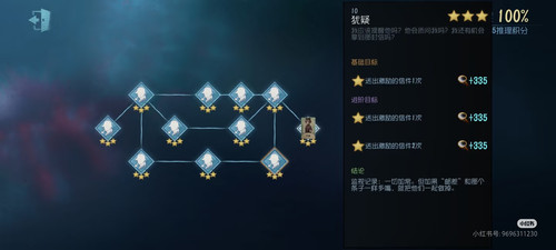 Camera XHS 17478844144191040g008319hf5t4h7a105p10vmcki56nhkar5v8.jpg