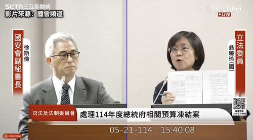 上午11.07 2025 5 22的影像.jpg