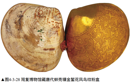 PixPin 2025 05 22 11 09 52.png