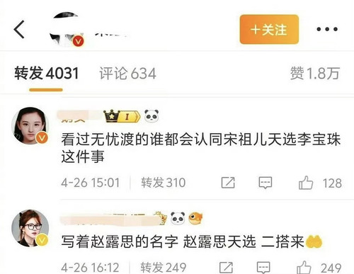 5E2E7F6A D0DF 4CB1 B7D7 8202434D67B7.jpg