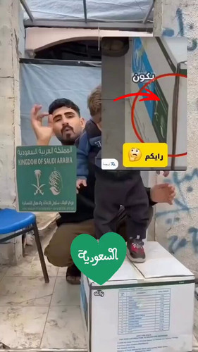 6mtvkTg N7nbSmQA.jpg