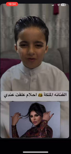 pXz1EE TQ iL MXk.jpg